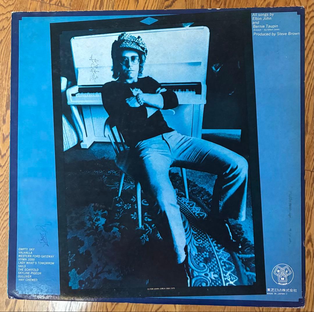 エルトン・ジョン初期傑作アルバム8枚セット!