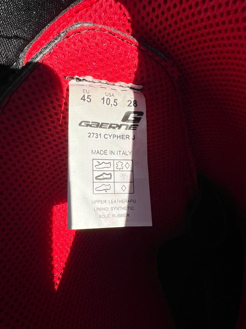 オフロード　ブーツ　ガエルネ　gaerne Cypher J ホワイト　28cm