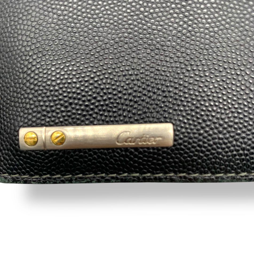 Cartier カルティエ サントス 二つ折財布 レザー ロゴプレート 薄型