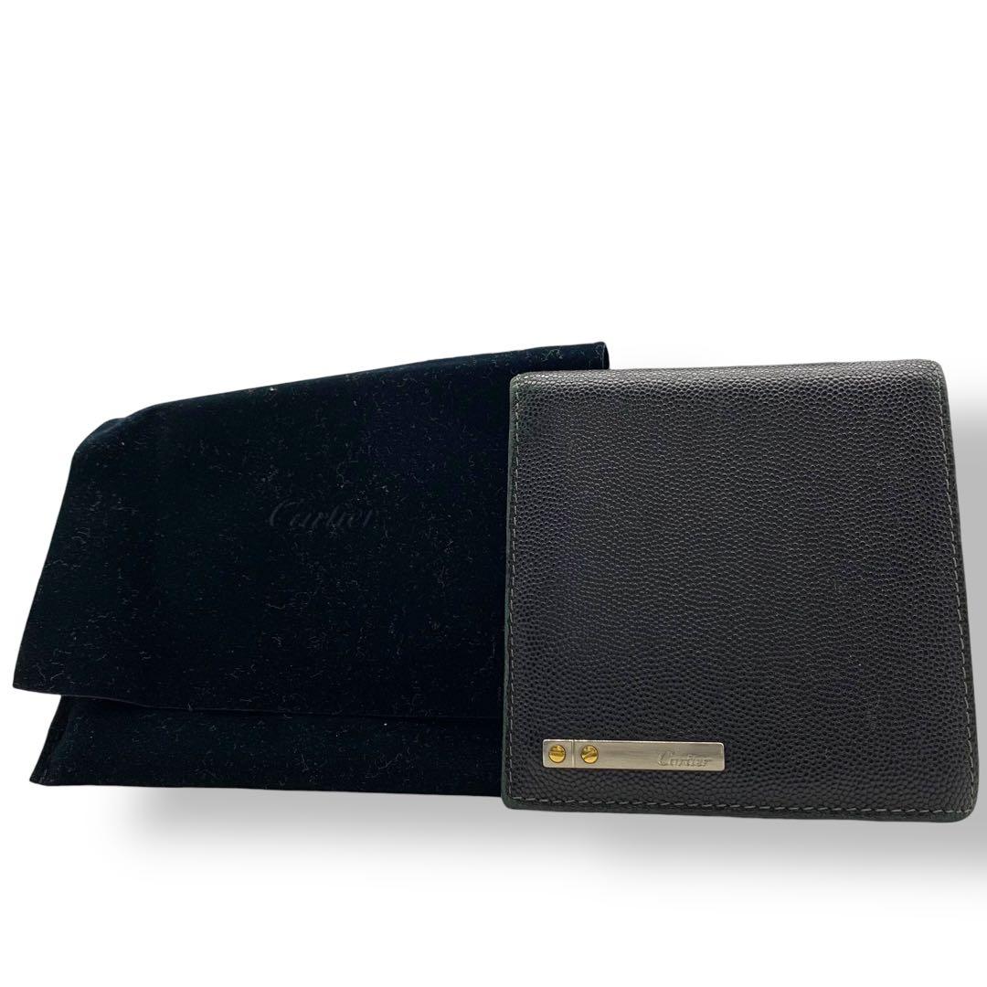 Cartier カルティエ サントス 二つ折財布 レザー ロゴプレート 薄型