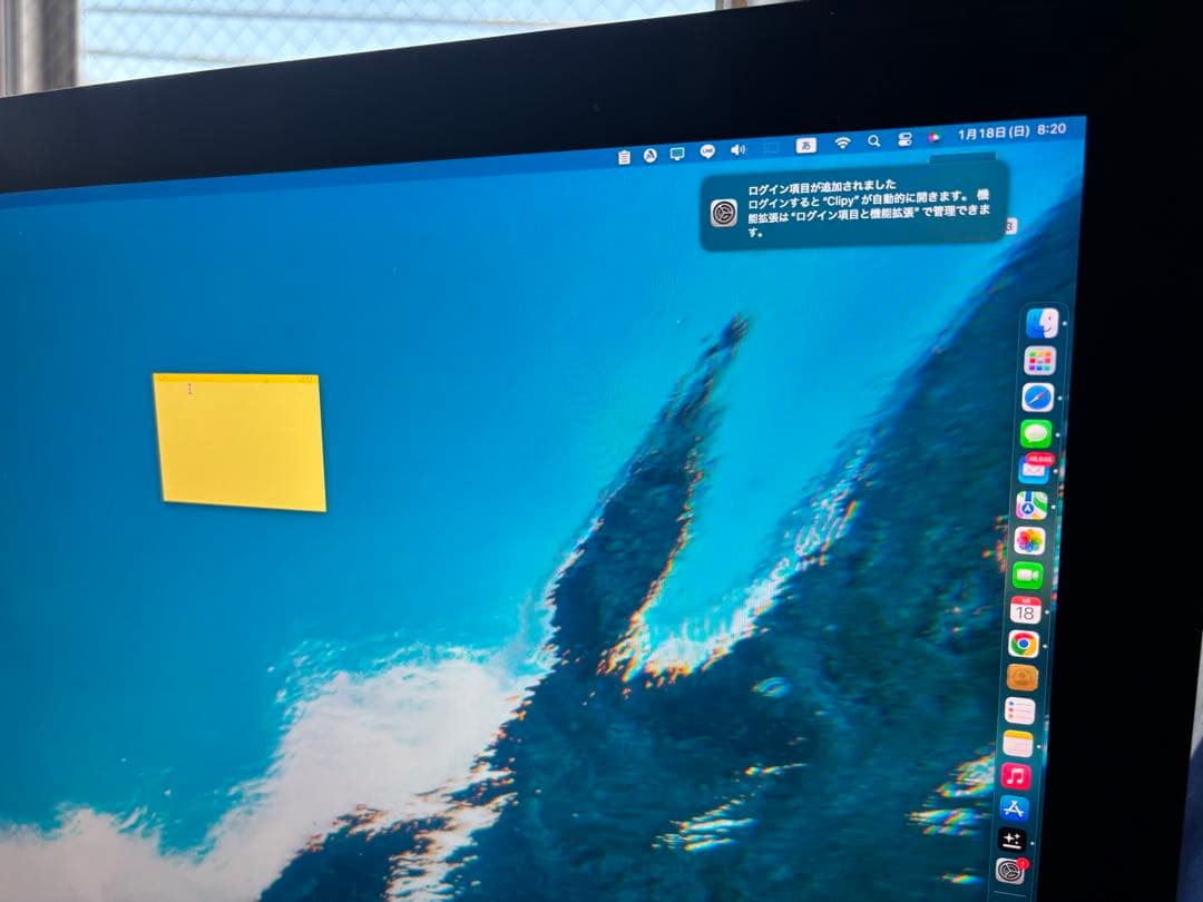 【メモリ40GB爆速】iMac 2019 27インチ 5K Core i5