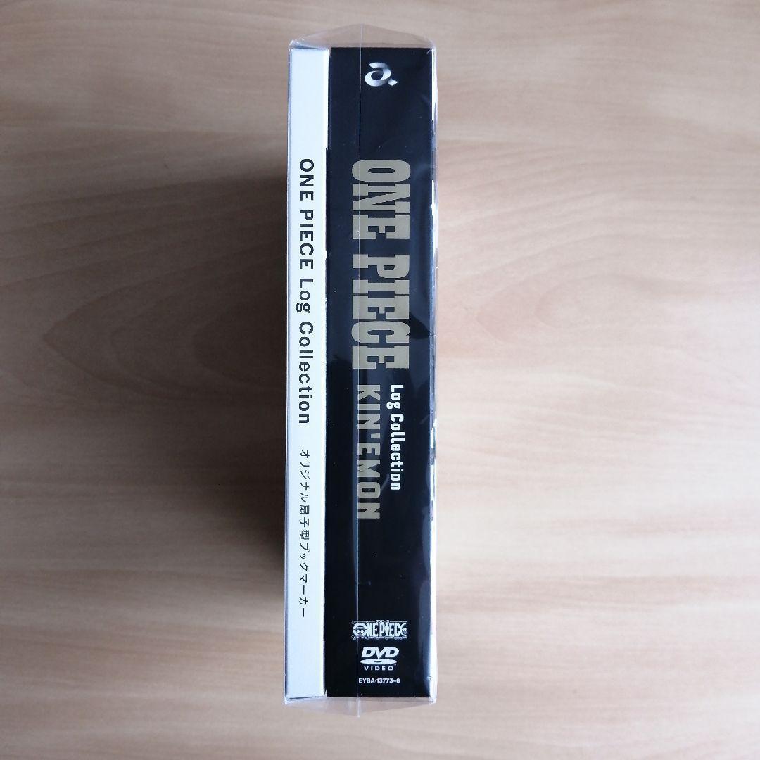 新品未開封★ワンピース ログ コレクション DVD 錦えもん KIN'EMON