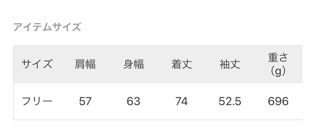 ▪️専用▪️NOBLE ノーブル　オーバーサイズチェックジャケット