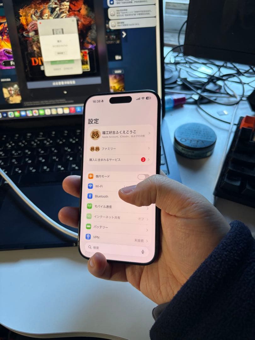 iPhone 15 Pro 256GB｜SIMフリー｜バッテリー86％
