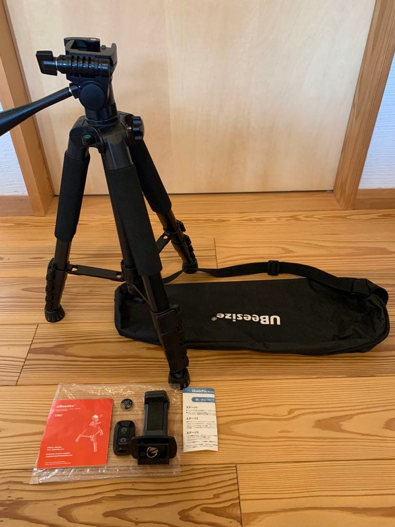 フィールドフォース　野球シャトルトスマシン　色々セット