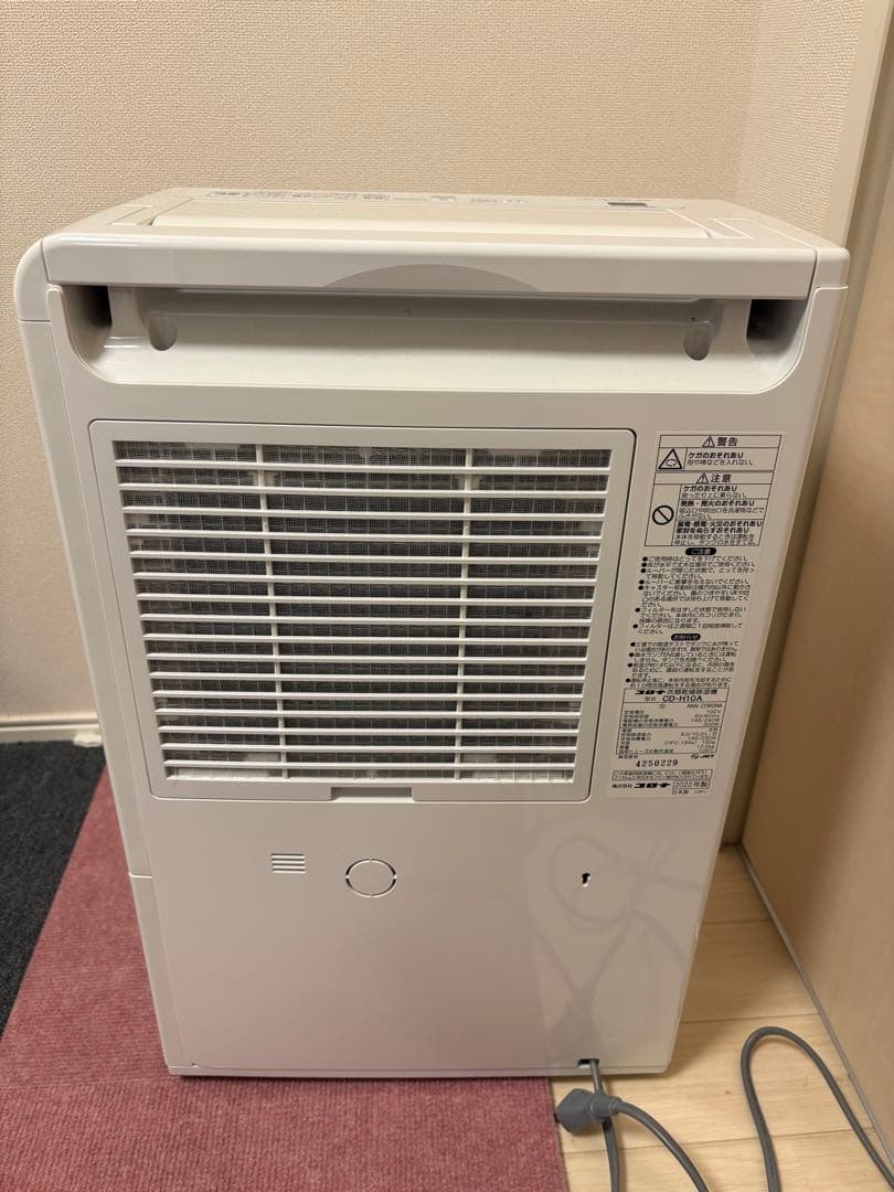 CORONA 衣類乾燥除湿機 CD-H10A(10Lタイプ)ホワイト