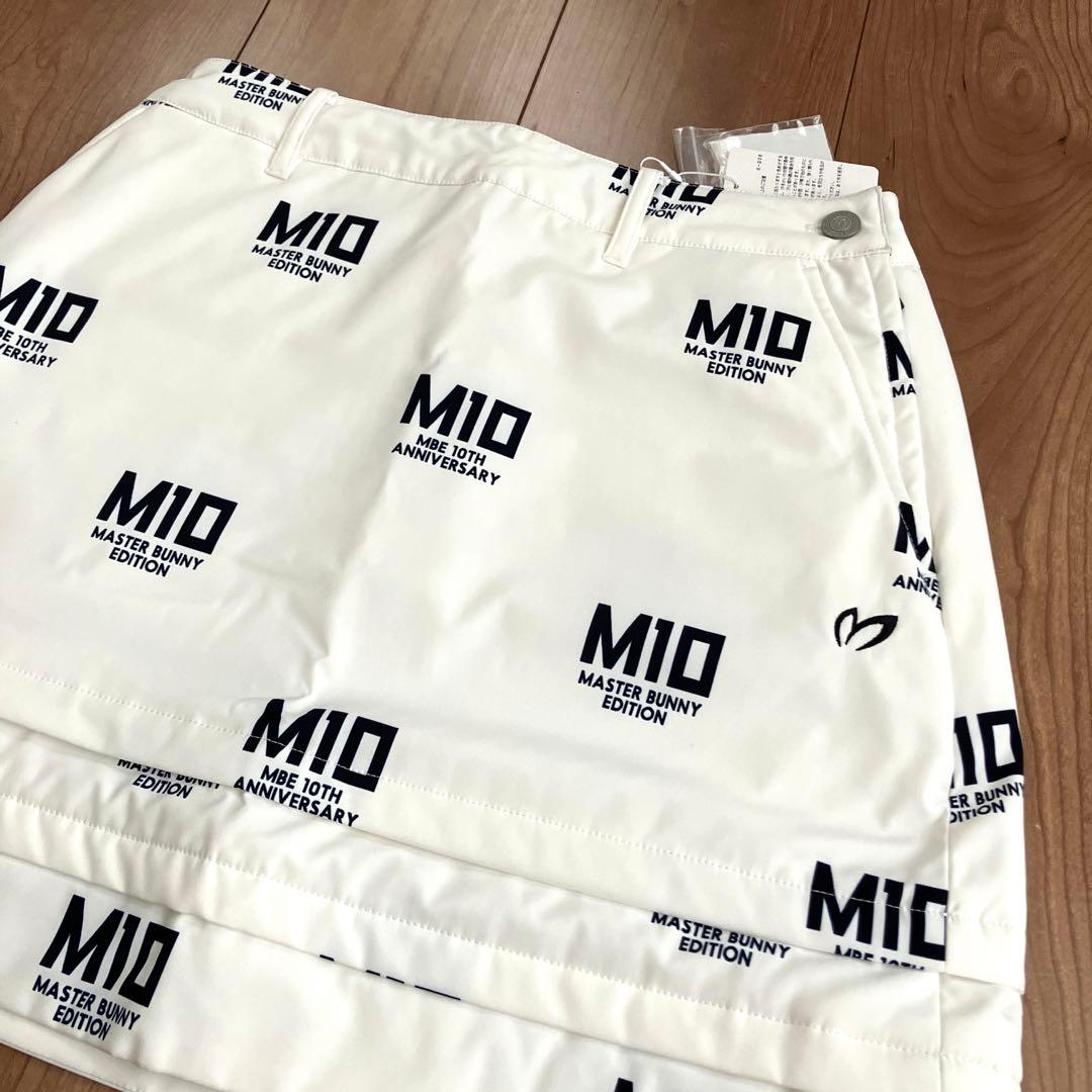 マスターバニー レディース スカート 中綿 防風 白 サイズ0【新品】