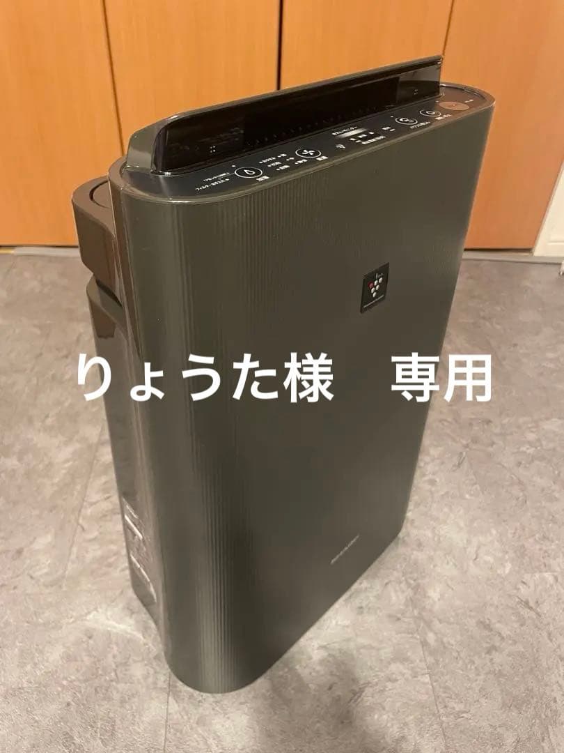 【美品】2021年製　SHARP 空気清浄機 KC-J50-H ダークグレー