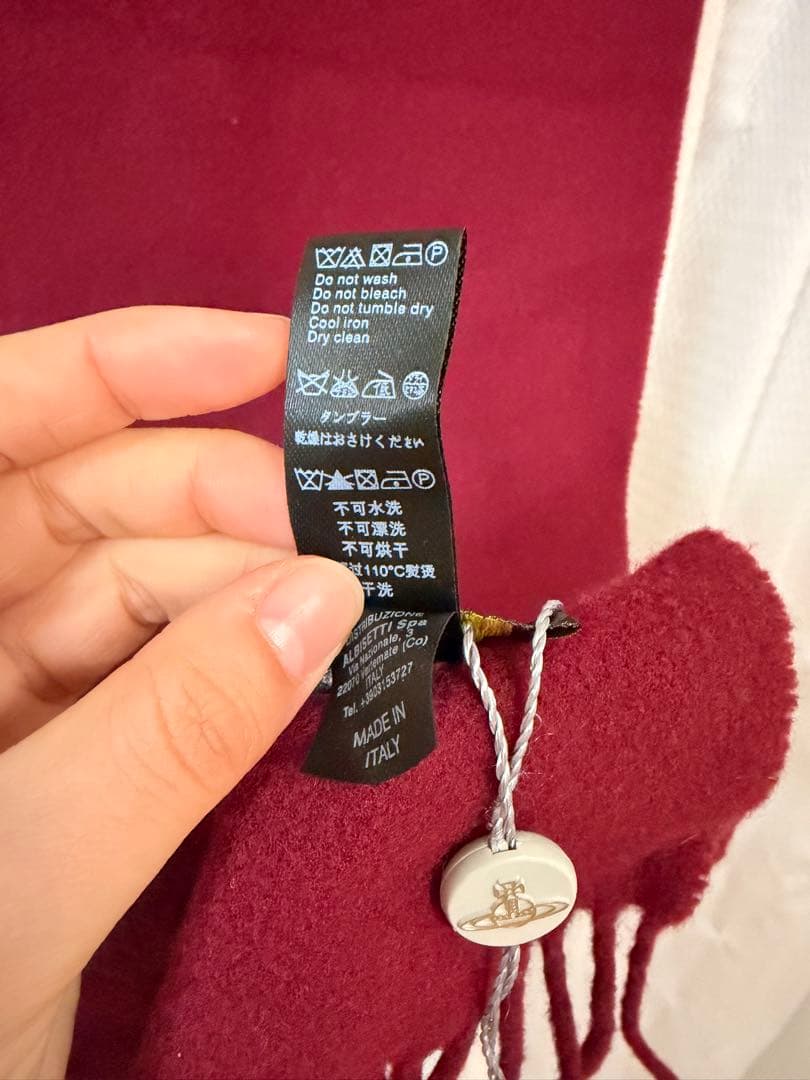 【タグ付き新品未使用】Vivienne Westwood マフラー ダークレッド