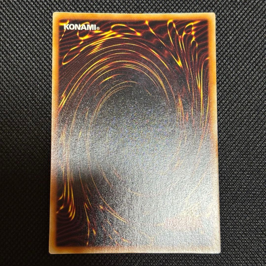 y*j様 ブルーアイズホワイトドラゴン 初期