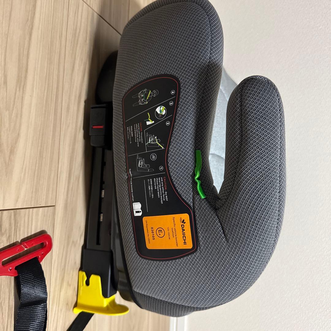 ダイチ ジュニアシート グレー