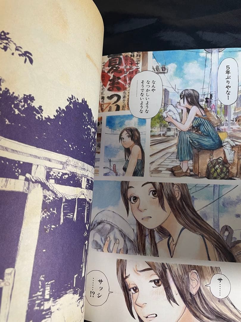 鶴田謙二　全巻　豪華セット