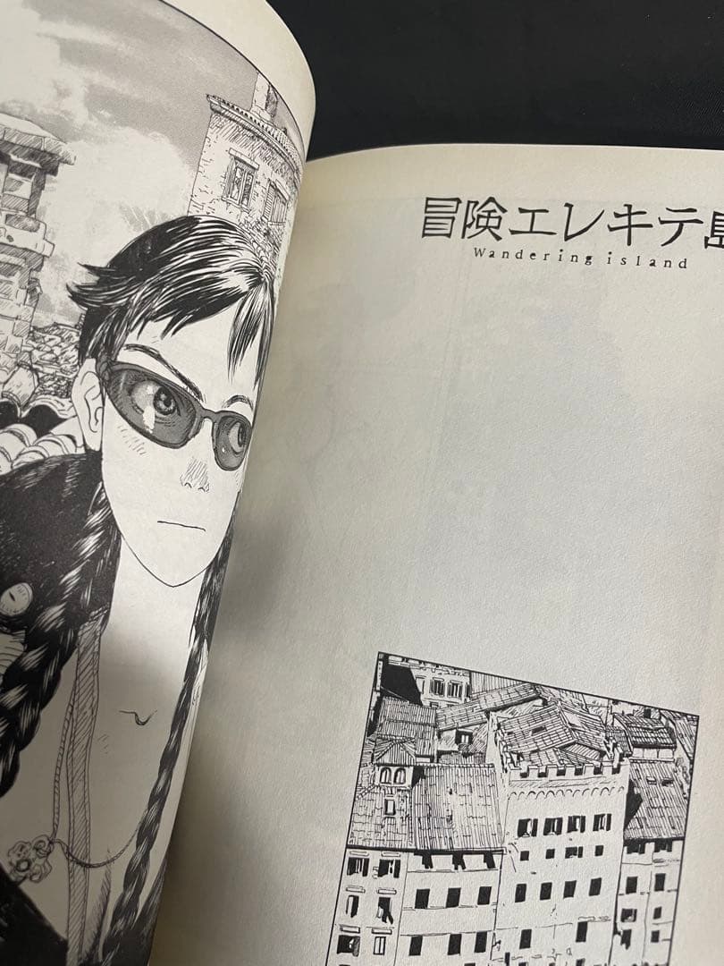 鶴田謙二　全巻　豪華セット