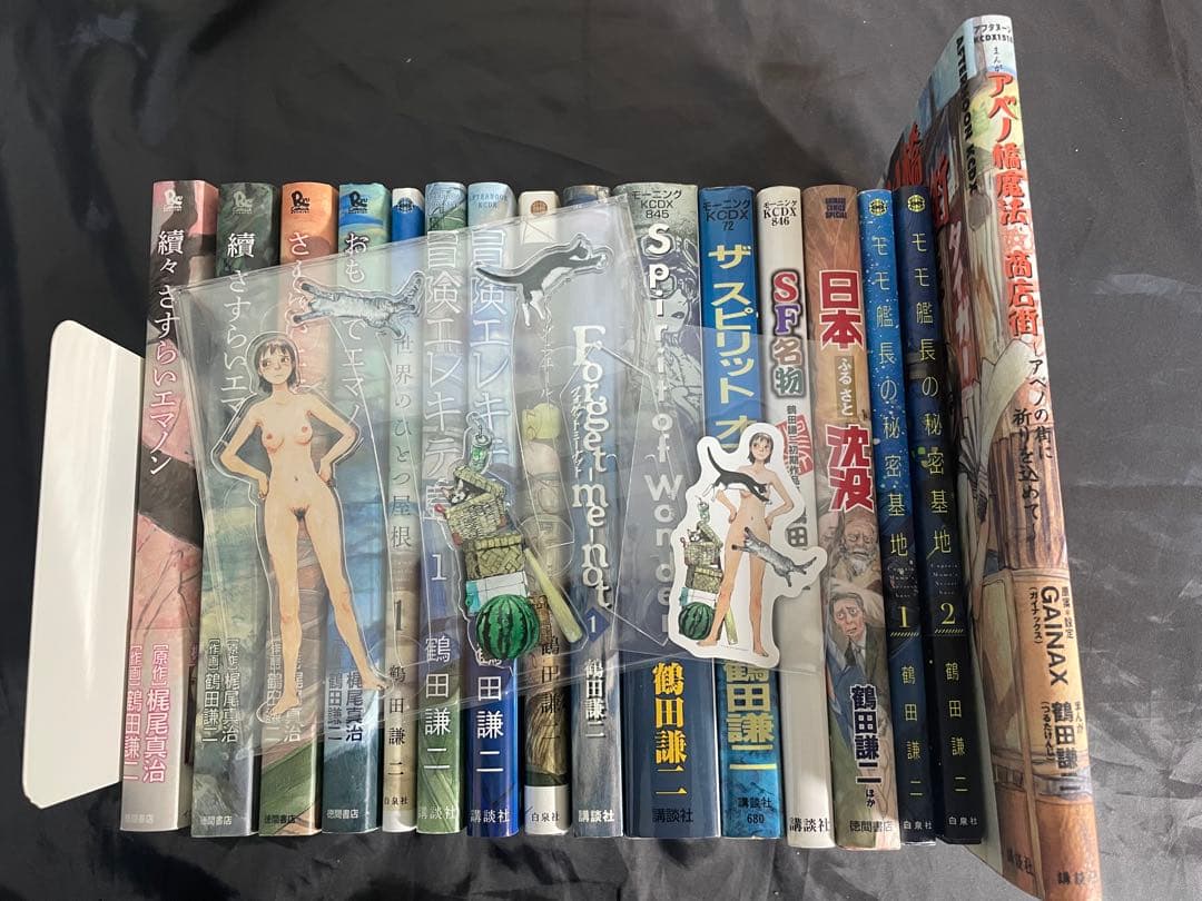 鶴田謙二　全巻　豪華セット