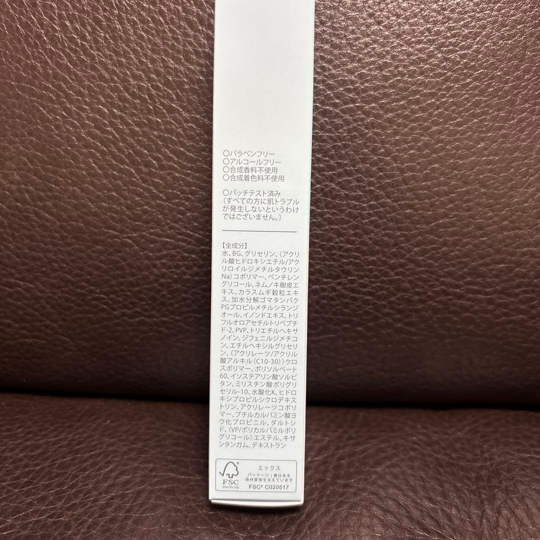 リッドキララ　LIDKIRARA 北の快適工房　３つセット