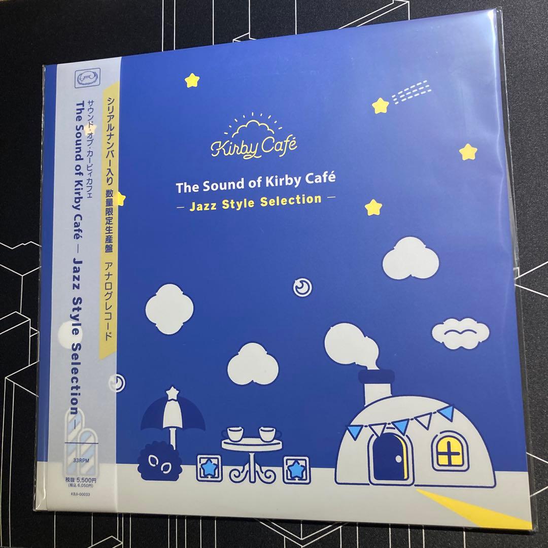 Kirby Cafe レコード
