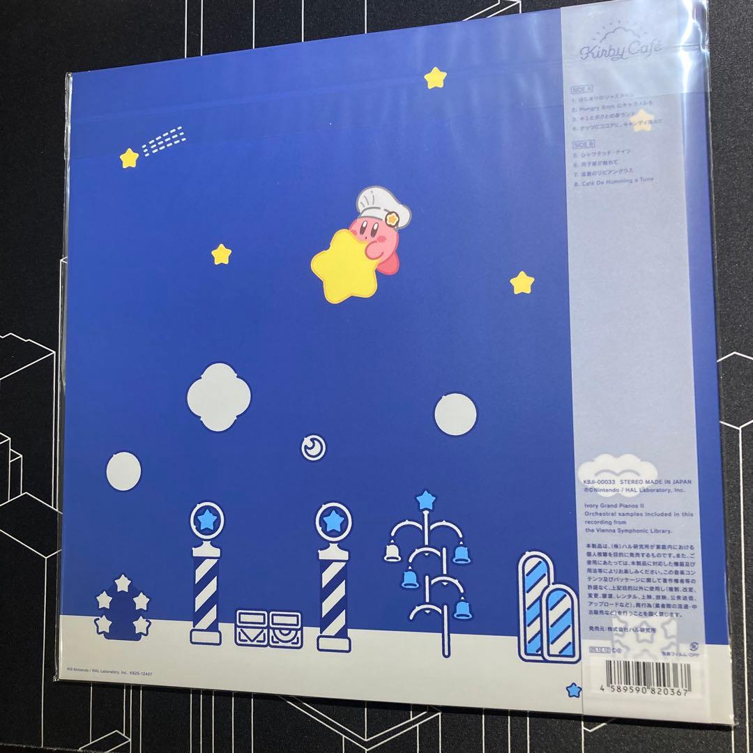 Kirby Cafe レコード