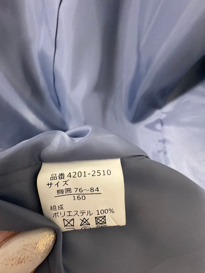 【美品】ELLE EN NOIR・エルアンノワール・ 卒業式・スーツ・160