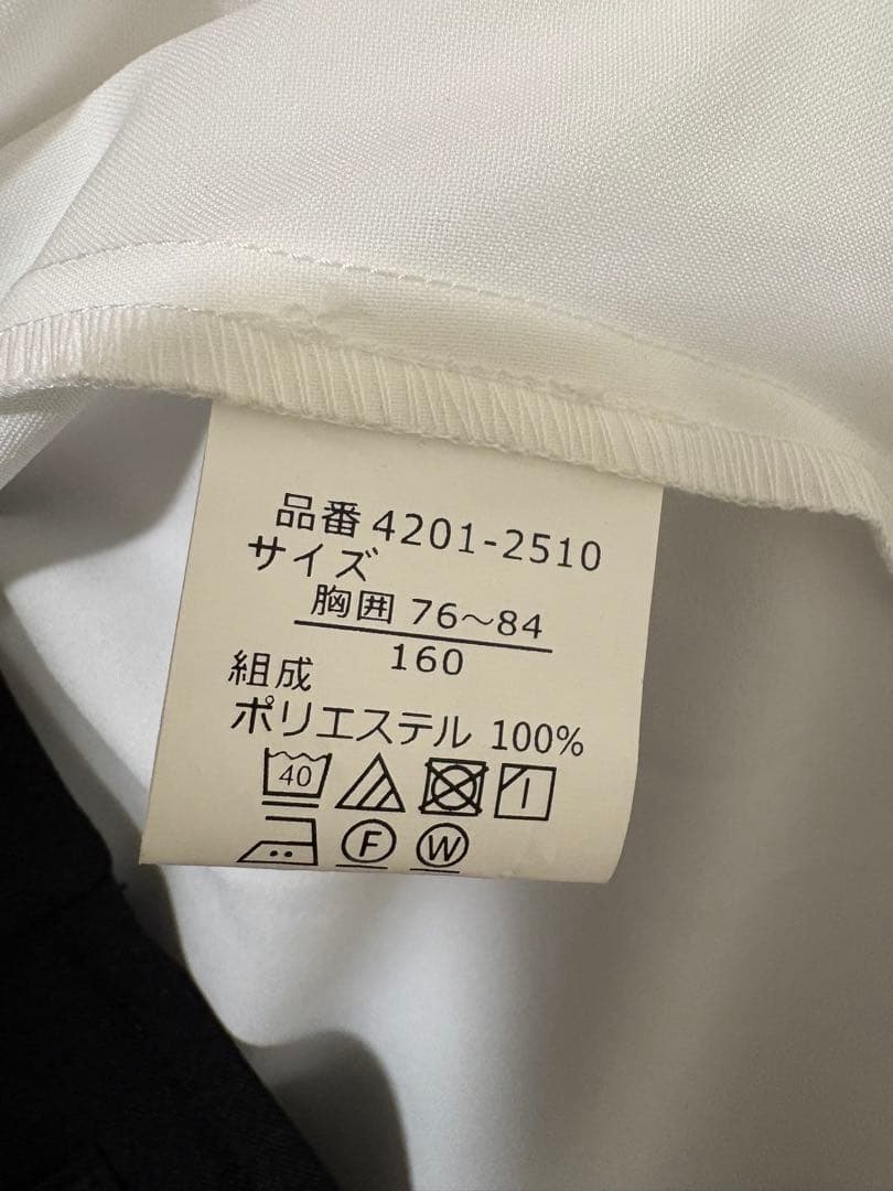 【美品】ELLE EN NOIR・エルアンノワール・ 卒業式・スーツ・160