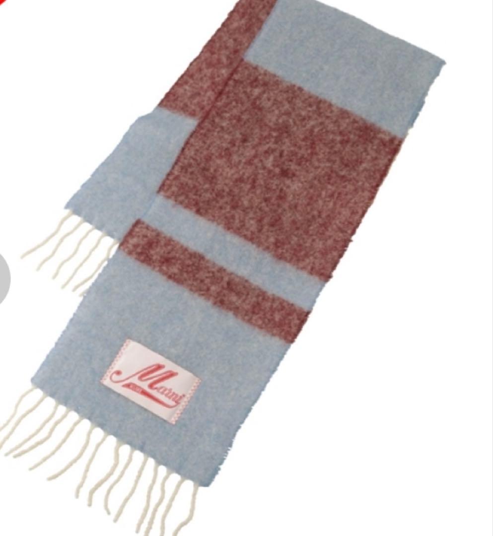【専用】MARNI マフラー アルパカ フリンジ付き ロゴ ストライプ