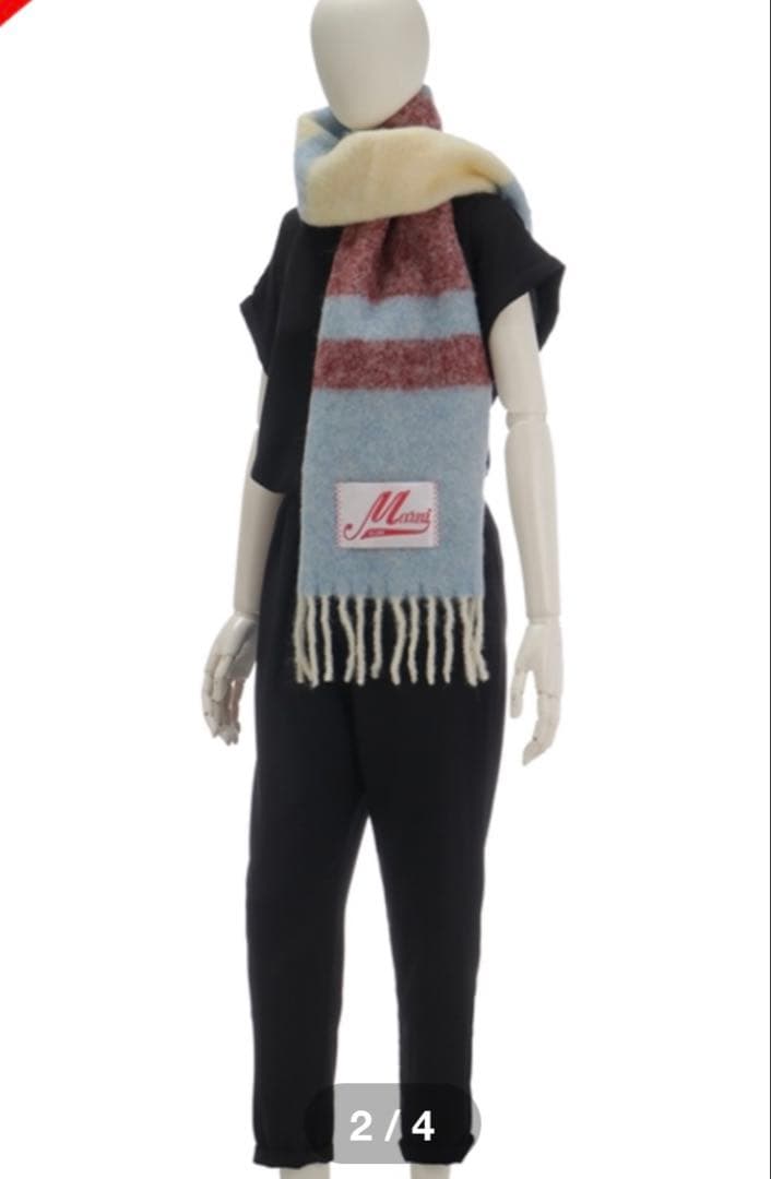 【専用】MARNI マフラー アルパカ フリンジ付き ロゴ ストライプ