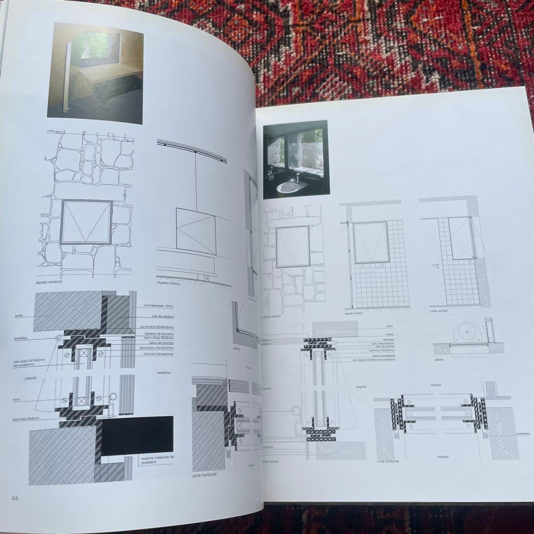 HOUSE on the Landscape C3 HOUSE 9 建築本　韓国