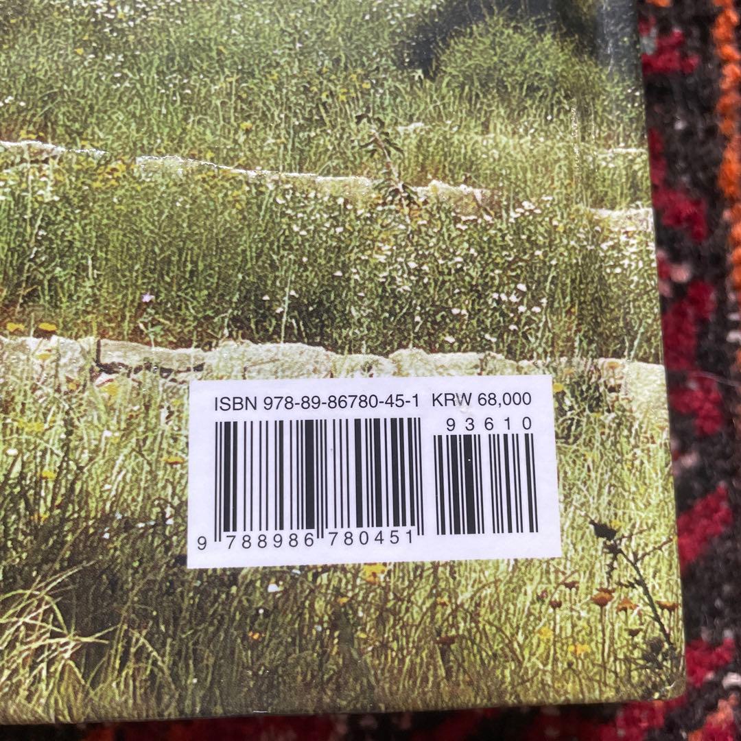 HOUSE on the Landscape C3 HOUSE 9 建築本　韓国