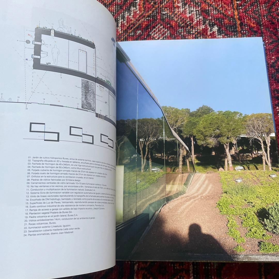 HOUSE on the Landscape C3 HOUSE 9 建築本　韓国