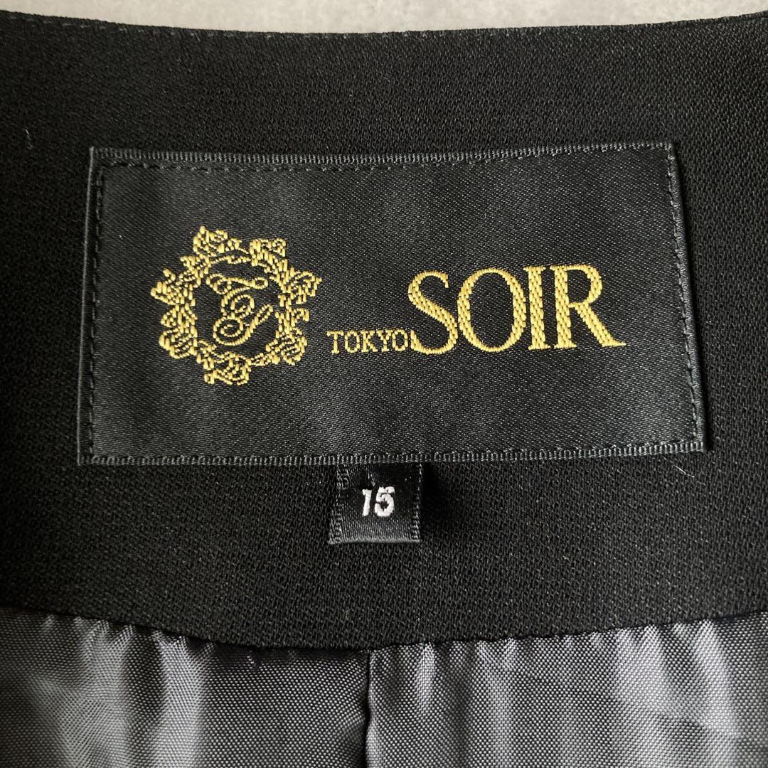 新品タグ付✨️高級 東京ソワール ロングコート洗える15号 礼服 フォーマル
