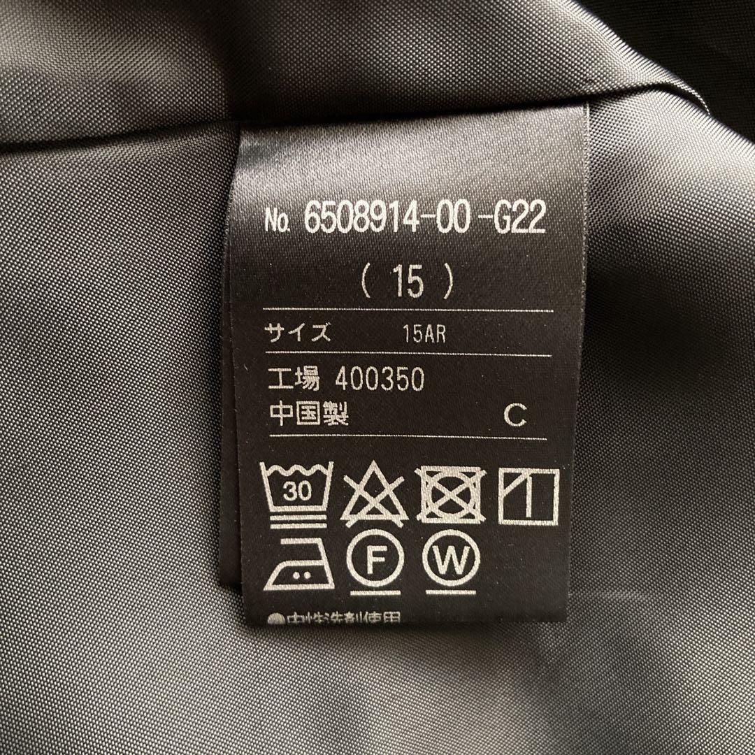 新品タグ付✨️高級 東京ソワール ロングコート洗える15号 礼服 フォーマル