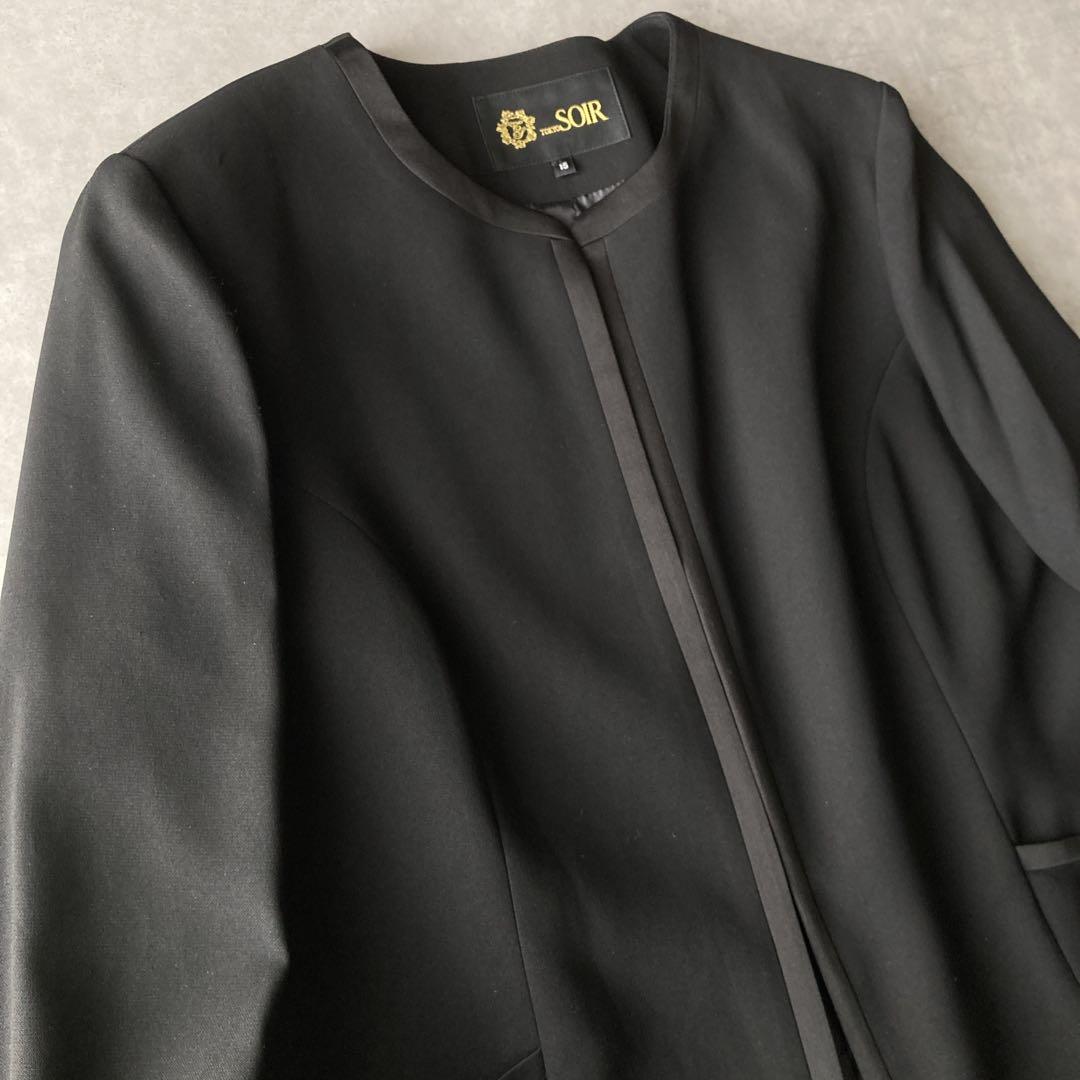 新品タグ付✨️高級 東京ソワール ロングコート洗える15号 礼服 フォーマル