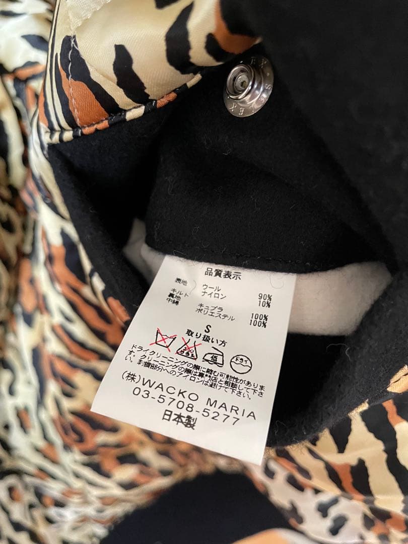 WACKO MARIA (ワコマリア)スタジャン