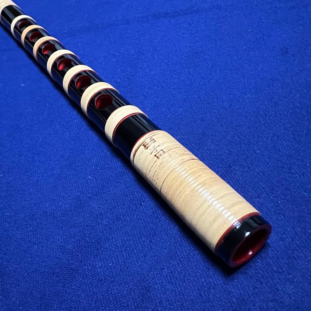 篠笛 獅子田 紫山 7本調子 古典調 籐本重巻 全長38.6cm