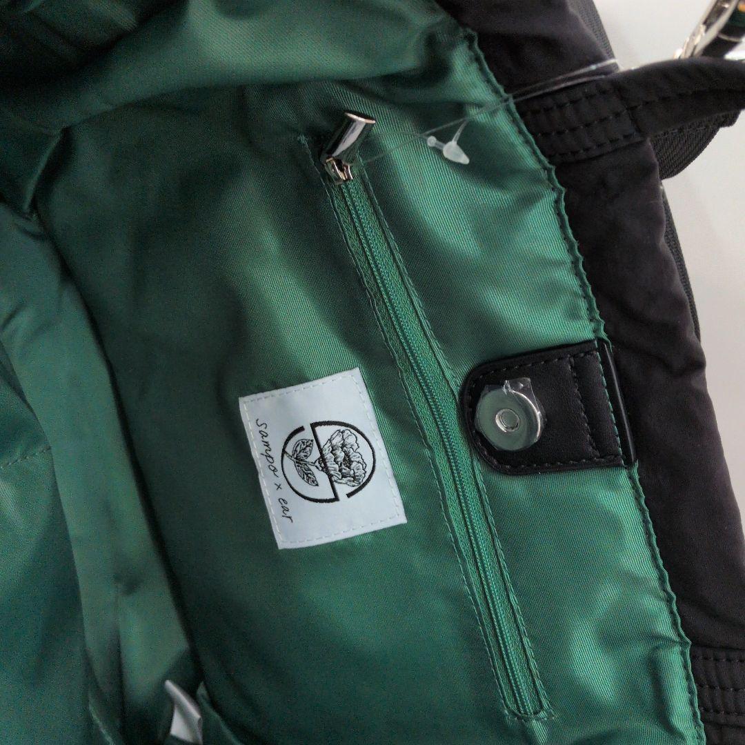 イアパピヨネ　Sampo 刺繍トートバッグ 黒