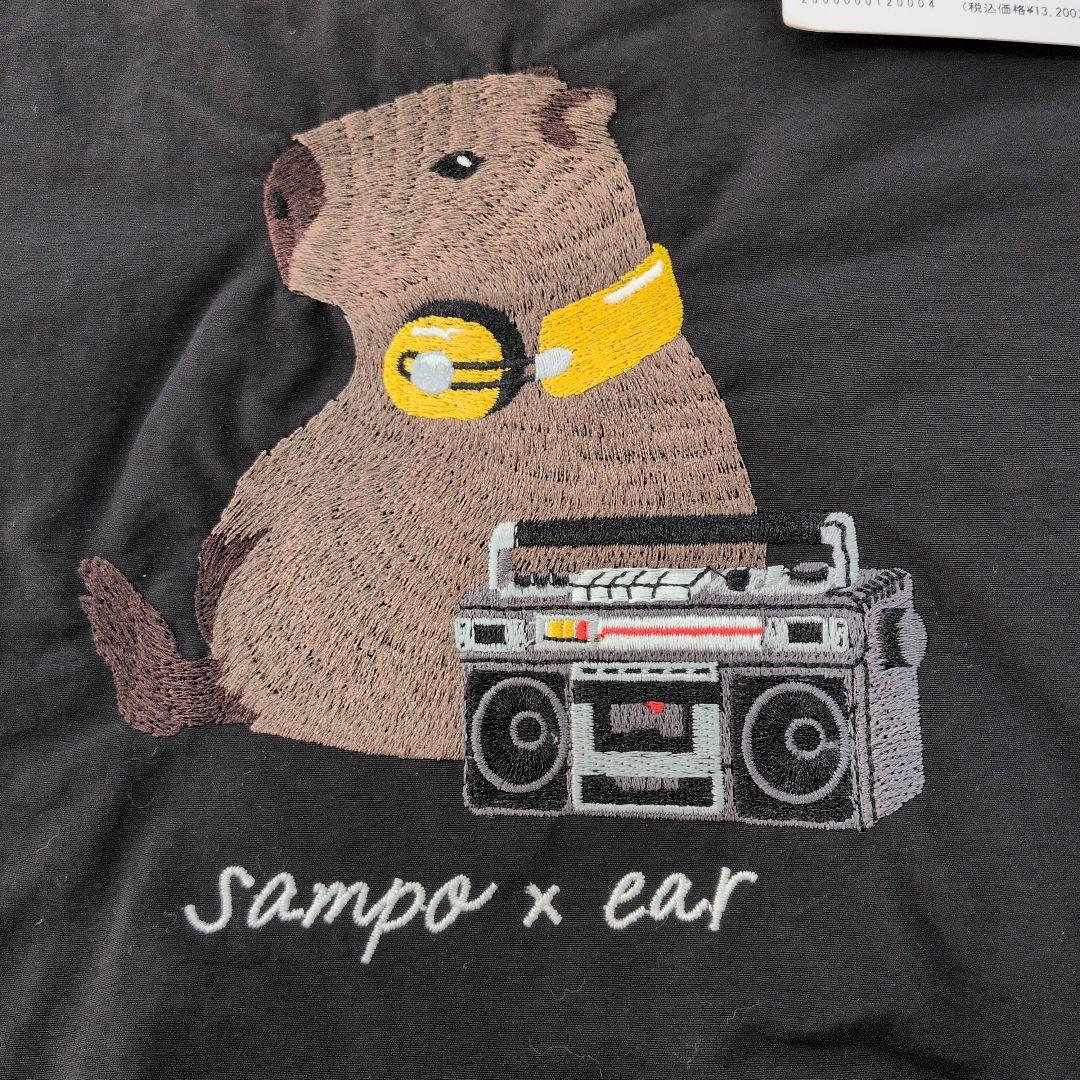 イアパピヨネ　Sampo 刺繍トートバッグ 黒