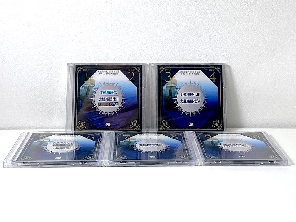 CD未開封多数 大航海時代IV with パワーアップキット 30周年記念版