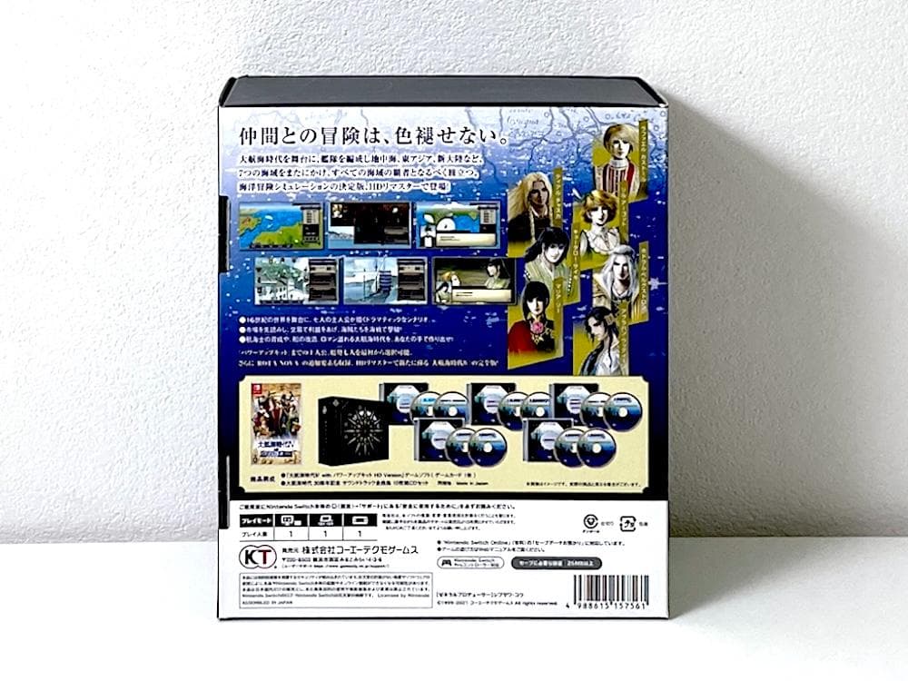 CD未開封多数 大航海時代IV with パワーアップキット 30周年記念版
