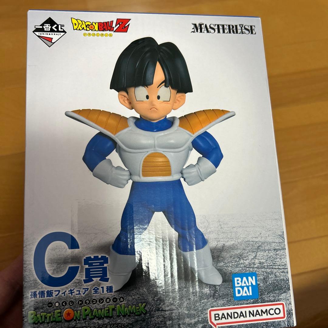 専用ドラゴンボール クリリン 孫悟飯 一番くじ フィギュア 2体セット