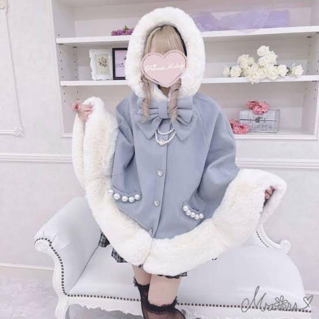 MARS ポンチョ ケープコート 水色 プリメロ 地雷 サブカル