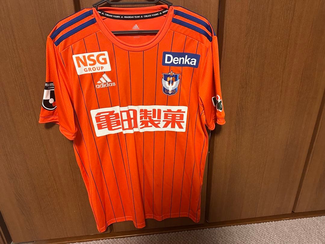 アルビレックス新潟ユニフォーム