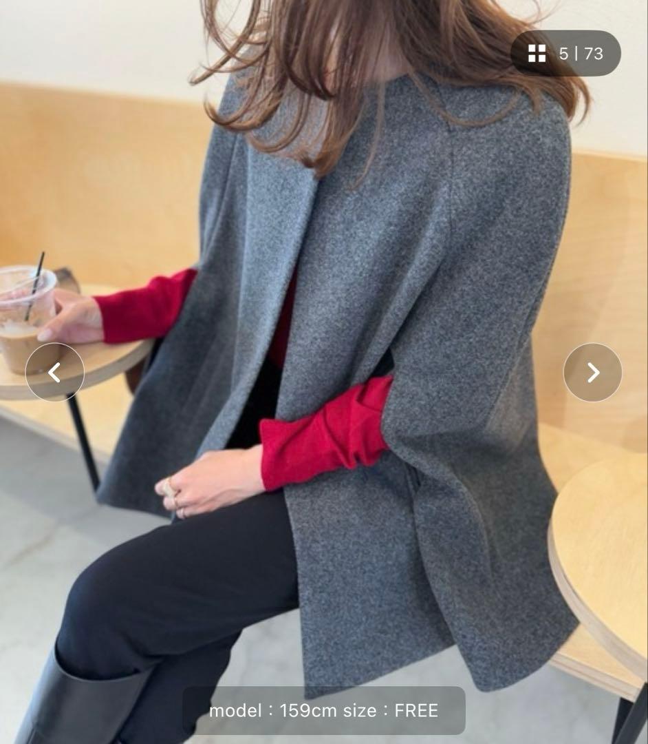 短時間1度着用【インターファクトリー】ノーカラーケープコート　ranコラボ