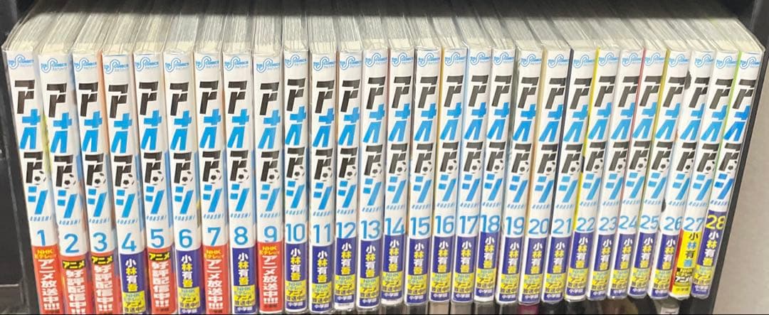 アオアシ全40巻セット