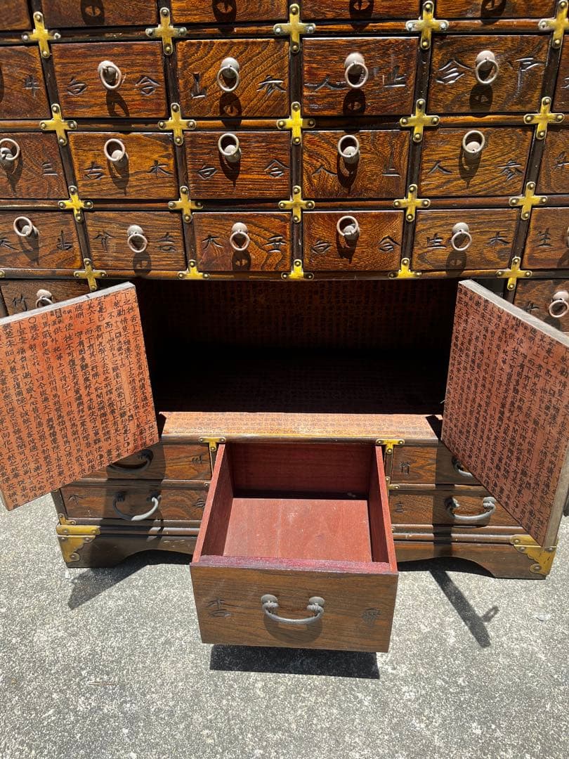 薬箪笥　引き出し44個