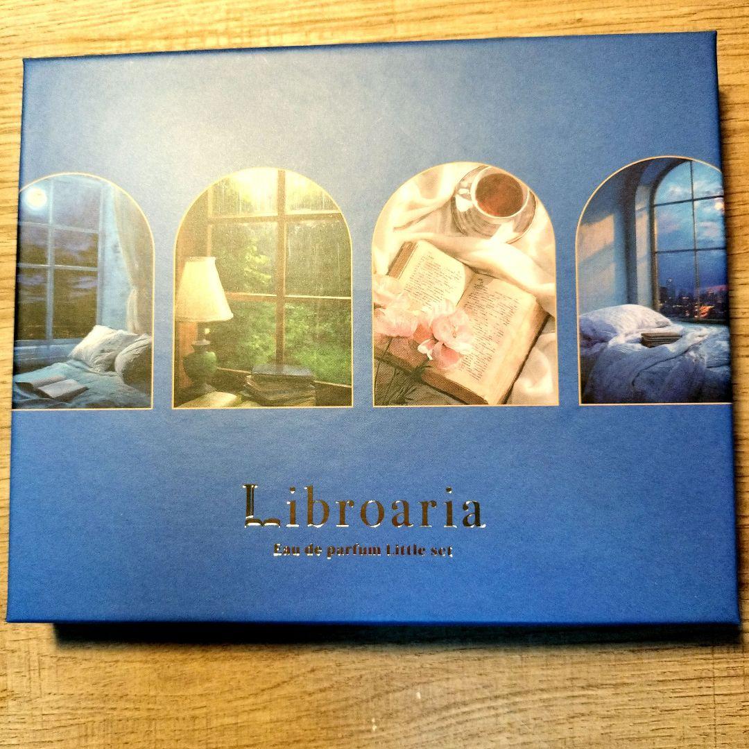 Libroaria リトル香水4本セット