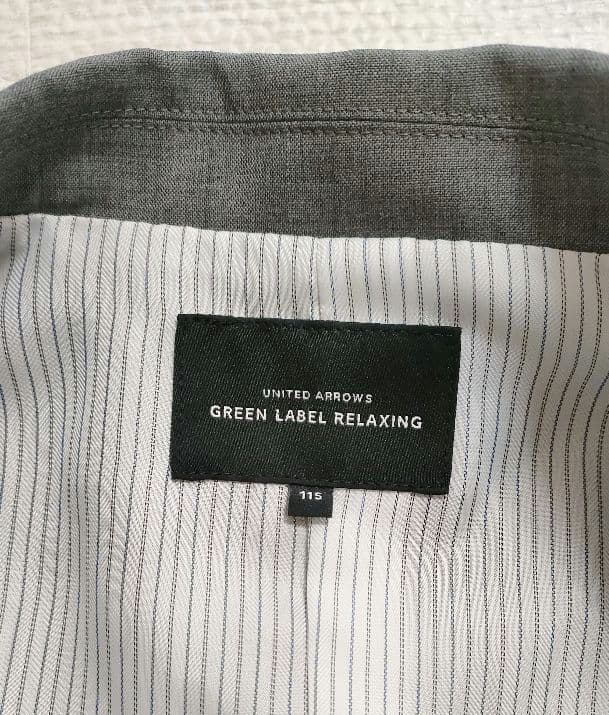 フォーマルスーツセット グレー マインクラフト 120 ローファー 入学式