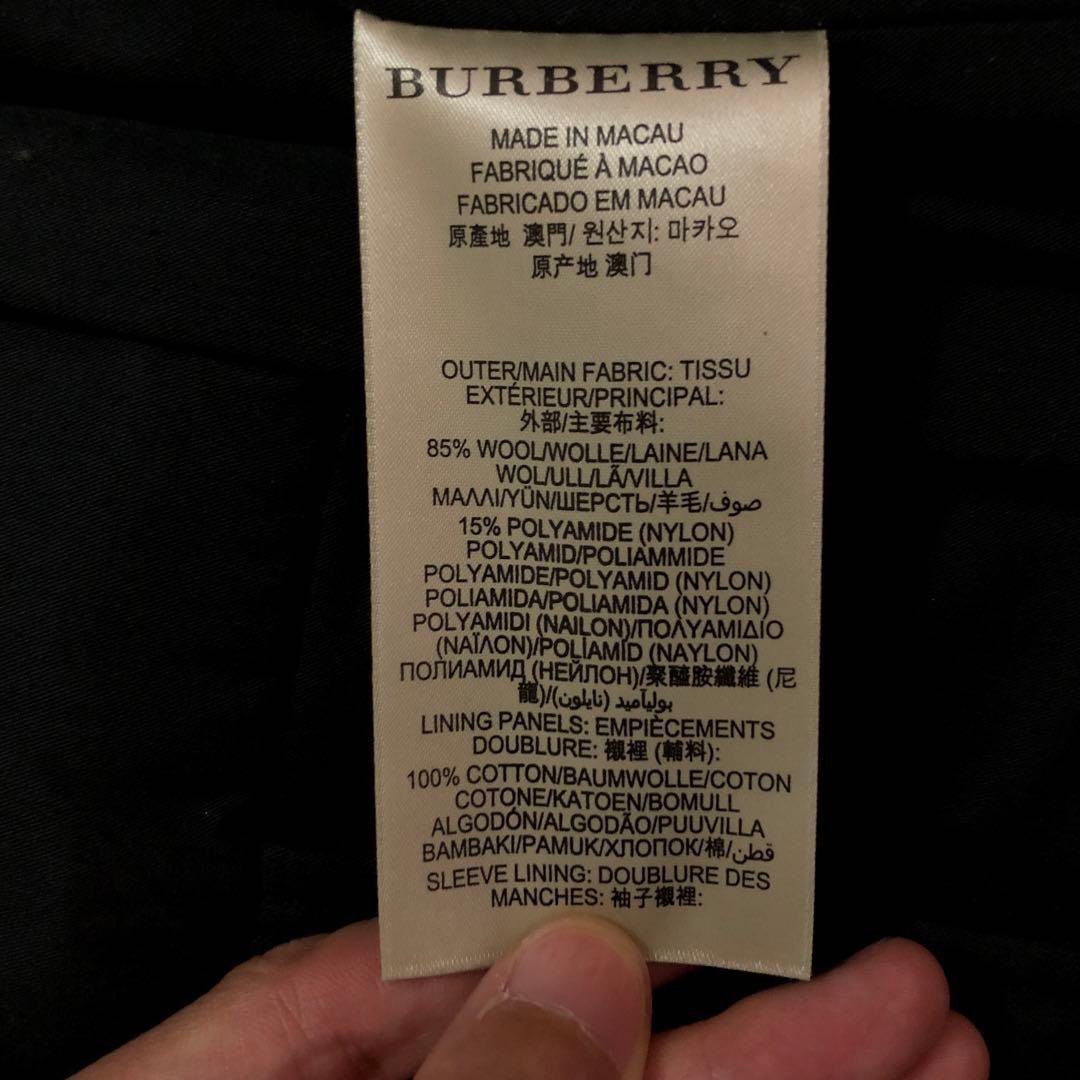 【美品】Burberry ロングコート　ネイビー