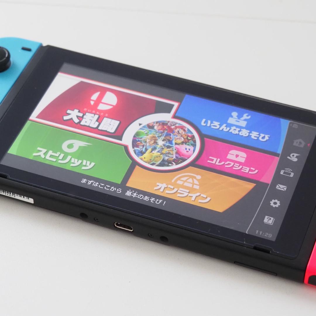 ニンテンドースイッチ 本体 Nintendo Switch すぐ遊べるセット