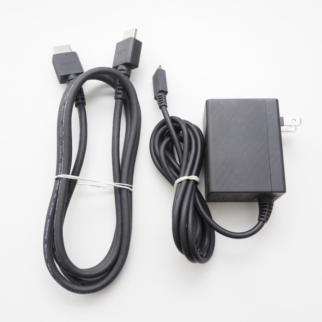 ニンテンドースイッチ 本体 Nintendo Switch すぐ遊べるセット