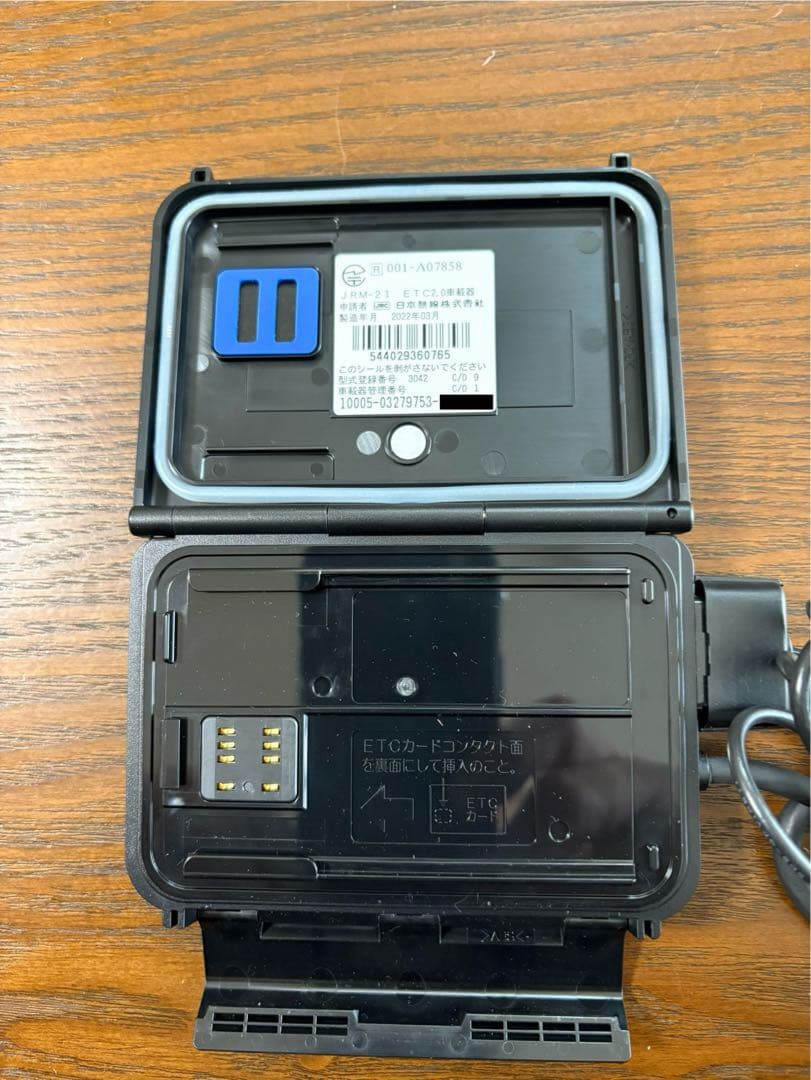 日本無線 バイク用 ETC2.0 JRM-21 動作確認済