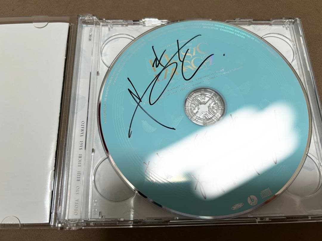 15th Anniversary CD うたプリ 日向大和 直筆サイン 大和